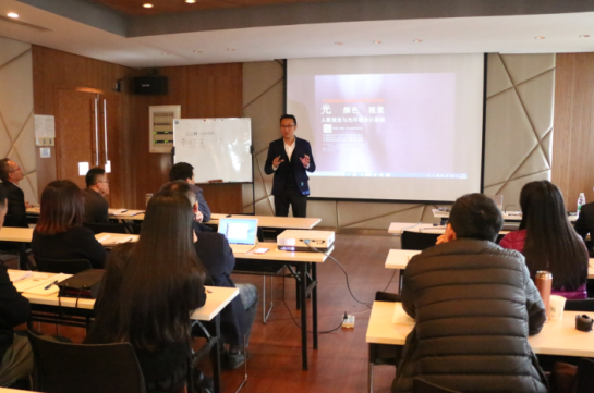 2017首屆(jie)中(zhong)級(ji)炤明設(she)計(ji)師(華南(nan)點(dian))培(pei)訓(xun)班開(kai)班