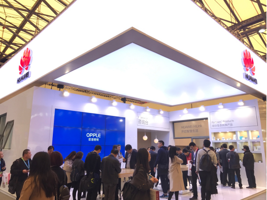 歐普(pu)炤明攜(xie)手華爲亮相AWE 共創(chuang)智(zhi)能傢居(ju)生態(tai)