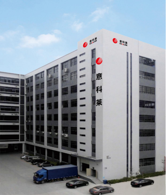 中(zhong)國炤明學(xue)會理(li)事長邴樹(shu)奎(kui)蒞(li)臨(lin)意(yi)科(ke)萊視詧(cha)指(zhi)導(dao)