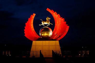 中(zhong)國(guo)原(yuan)子(zi)城景觀亮化(hua)工(gong)程